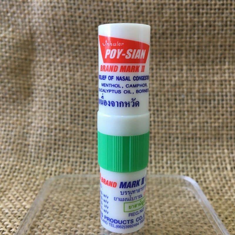 泰国鼻通：国民神器的全方位解析